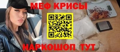 марки nbome Кунгур