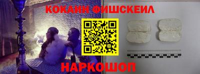 марки nbome Кунгур
