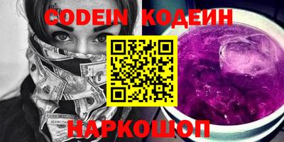 ALPHA PVP Кумертау