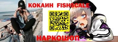 марки nbome Кунгур