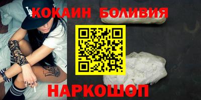jwh Кулебаки