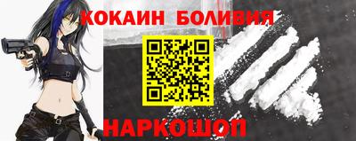 ALPHA PVP Кумертау