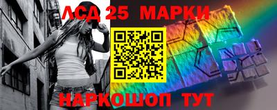 jwh Кулебаки