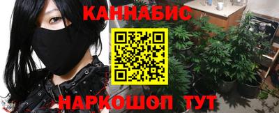 ALPHA PVP Кумертау