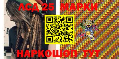 jwh Кулебаки
