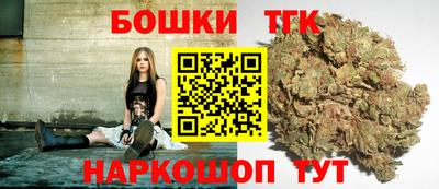 марки nbome Кунгур