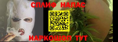 jwh Кулебаки