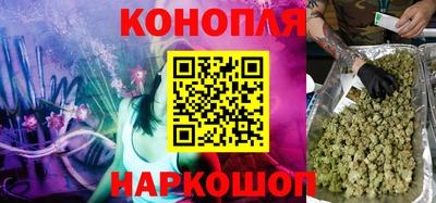 марки nbome Кунгур