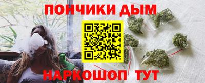 ALPHA PVP Кумертау