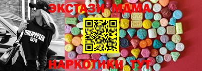 jwh Кулебаки