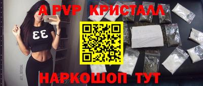 jwh Кулебаки