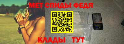 ALPHA PVP Кумертау