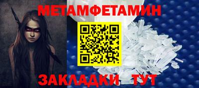ALPHA PVP Кумертау