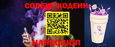 ALPHA PVP Кумертау