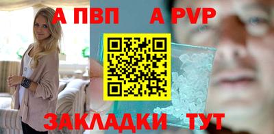 марки nbome Кунгур