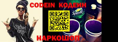 марки nbome Кунгур
