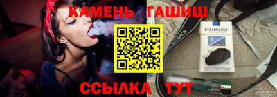 марки nbome Кунгур