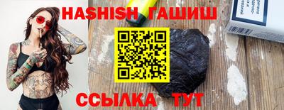 марки nbome Кунгур