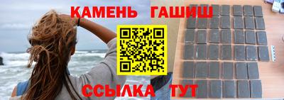 ALPHA PVP Кумертау