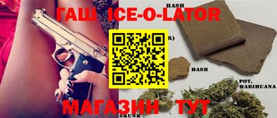 ALPHA PVP Кумертау
