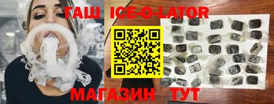 марки nbome Кунгур