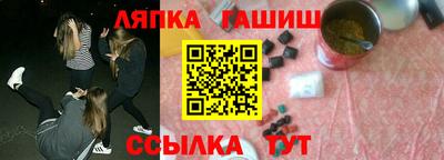 ALPHA PVP Кумертау