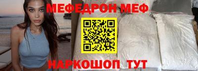 ALPHA PVP Кумертау