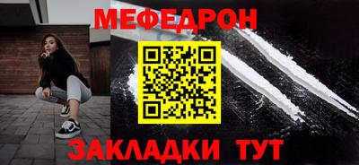 jwh Кулебаки