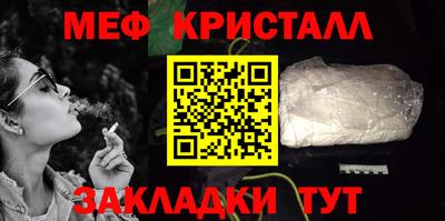 jwh Кулебаки
