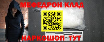 марки nbome Кунгур